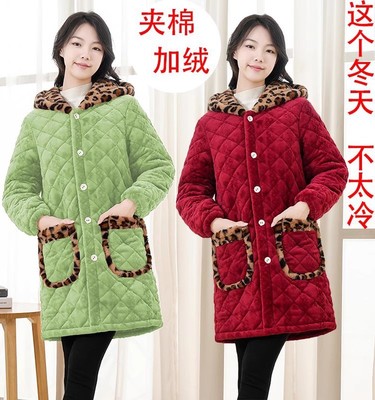 冬季女士洋气罩衣四川省省服外穿中长款加绒加厚工作服好看的外套