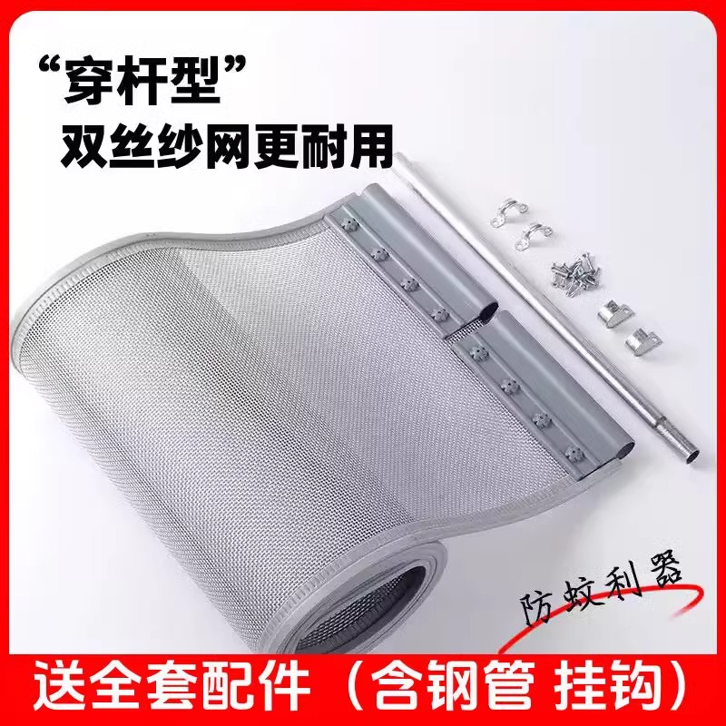 夏季防蚊门帘商用店铺透气沙帘穿管式家用大门隔断帘隐私镂空门帘图片