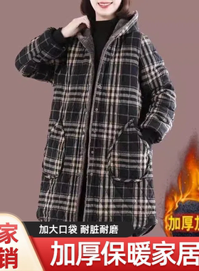 省服四川年轻款罩衣可外穿洋气冬季加厚加棉保暖外套工作服家居服