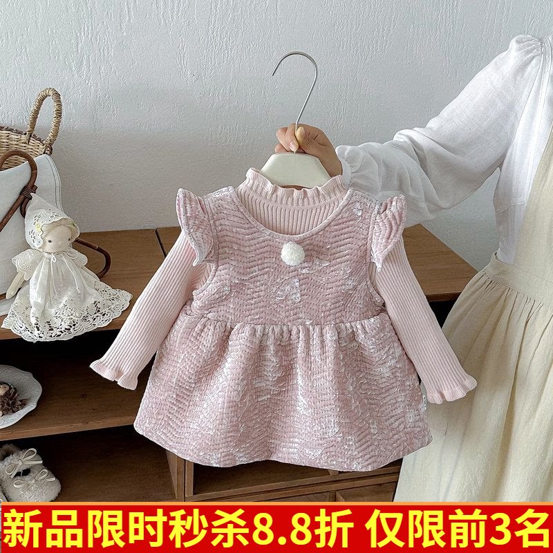 女童秋冬套装宝宝加绒保暖甜美公主裙子长袖毛衣婴幼儿分体两件套