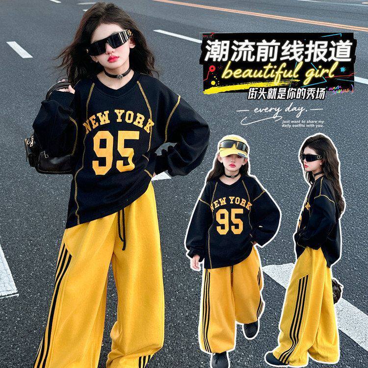断码学生卫衣卫裤套装高货巨超值女童炸街潮款无骨设计长袖2件套