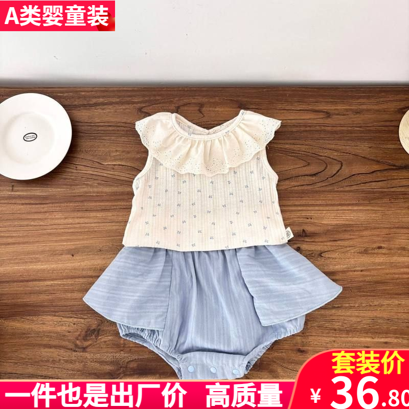 ins夏季婴儿无袖娃娃领印花背心短哈裤套装女宝宝包屁百搭外出服