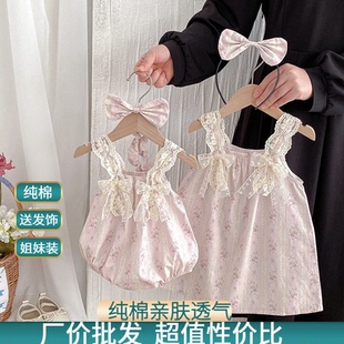 女寶寶包屁衣碎花女童吊帶連衣裙韓版 蕾絲蝴蝶綁帶姐妹 夏季 25新款