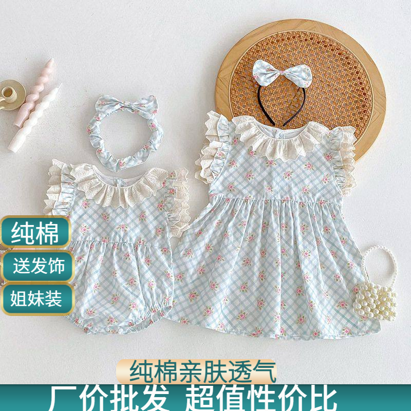25婴儿包屁衣夏季款飞袖公主爬服女宝宝甜美小花连衣裙超萌姐妹装