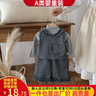 女童春装套装2026新款女宝宝春季洋气圆点时髦儿童早春穿搭三件套