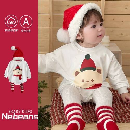 棉柔软岁男女宝宝圣诞节造型三角