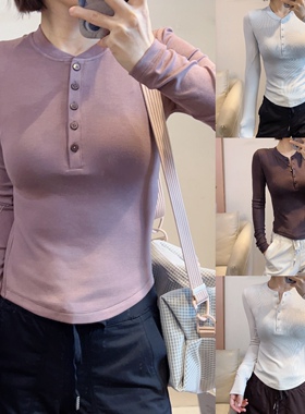 斯斯0301 HOLD巨舒服 亨利领莫代尔五扣高弹性修身长袖纯色T恤