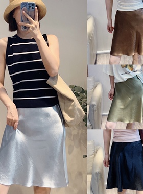斯斯0702岁月的流光好美百搭温柔醋酸斜裁小鱼尾纯色晶莹感半裙