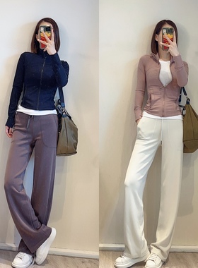 斯斯 1007 THROW巨舒服大大大长腿高腰兰精莫代尔砂洗阔腿长裤