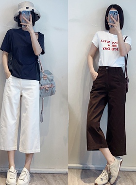 斯斯0425 轻松感春夏好舒服七分百搭纯色阔腿高腰松弛感棉牛仔裤