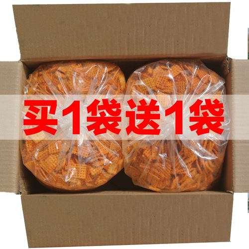 老式陕华洋锅巴陕西办公室零食