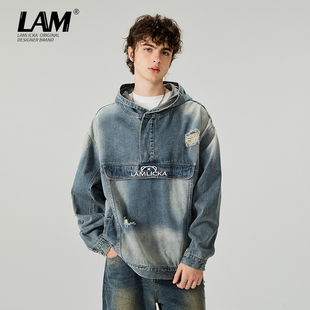 LAMLICKA重工水洗牛仔套头帽衫 男街头小众设计感复古破洞牛仔外套