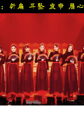 青春有你2同款舞蹈服 女团中国风现代舞爵士古典舞演出服短袖上衣