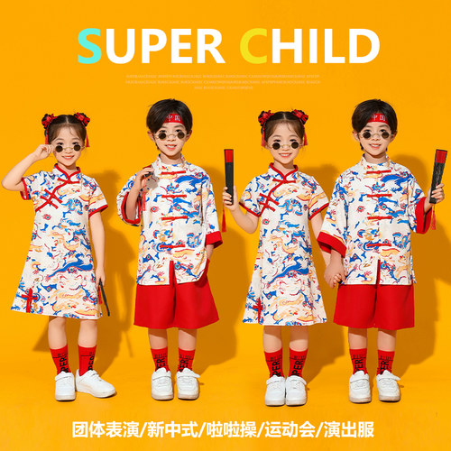 六一儿童表演服合唱服啦啦队演出