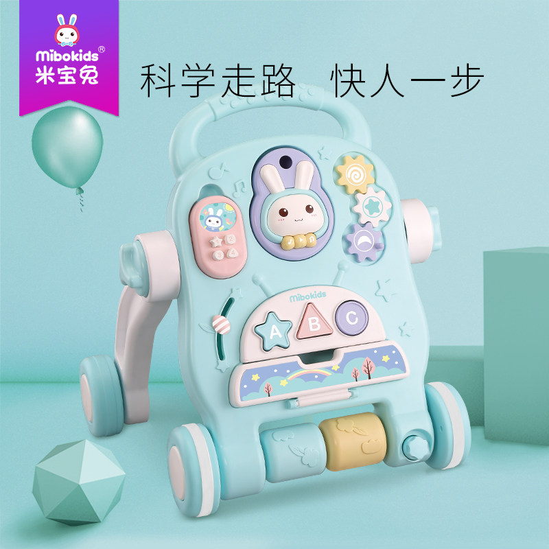 婴儿学步车手推车多功能防o型腿男女宝宝助步车6-18个月儿童玩具|ruв категории игрушка/коляска/головоломка/блоки/модель, дети ползать/Уокер/фитнес, стороны давить малышей игрушки - от Buy2taobao.com для оказания профессиональной услуги покупки агента Taobao