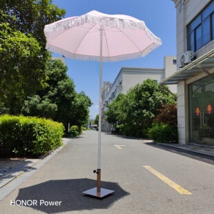 粉色户外遮阳伞室外沙滩太阳伞阳台花园流苏伞休闲伸缩折叠伞新品