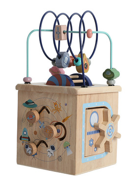 儿童木质忙碌板多功能游戏盒百变绕珠积木益智玩具太空主题