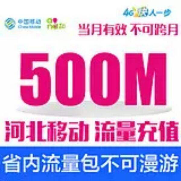 Pince pour cartes SIM - Ref 309117 Image 1