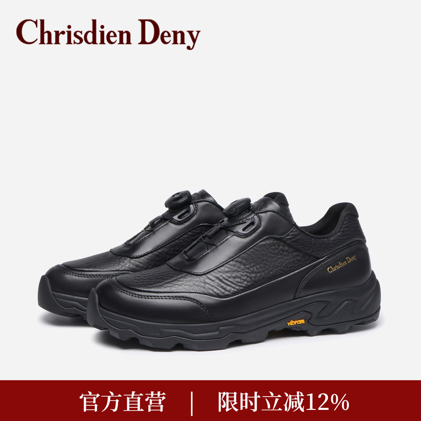 克雷斯丹尼新款男士户外运动休闲鞋自动旋转扣徒步鞋轻便跑步鞋,流行男鞋,时尚休闲鞋,淘宝优惠券,粉丝福利购,淘宝优惠卷