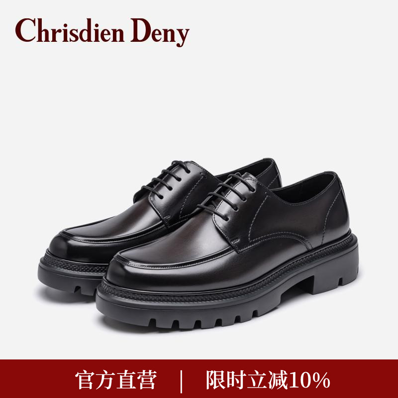 克雷斯丹尼秋季新款商务休闲皮鞋
