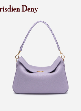 克雷斯丹尼淡紫色腋下包女真皮月牙包极简风通勤单肩包