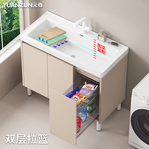 陶瓷一体台盆左右拉篮储物柜可选