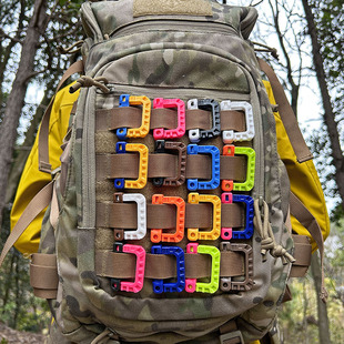 户外快开塑料登山扣快挂钥匙扣战术挂扣大D扣拓展多功能挂钩配件