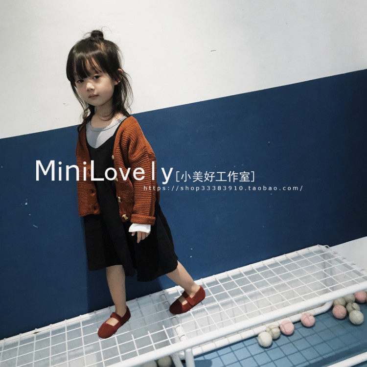 Blouson enfant MINI LOVELY - Ref 2156494 Image 1