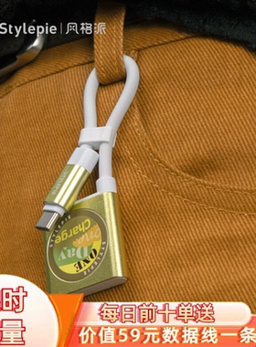 风格派5W快充苹果手表磁吸无线充自带线适用于苹果Apple Watch手表iwatch3-11代/Ultra1-3代/SE1-3便携磁吸式