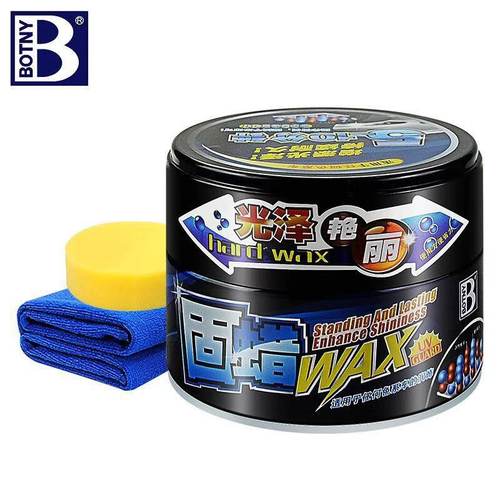 保赐利汽车固体蜡上光抛光去污