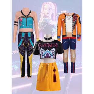 猎魔女团鲁米儿童cos服配饰成人米拉女角色扮演cosplay服装跨境