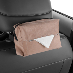 真超薄皮车载纸巾盒翻毛皮通用汽车纸巾包抽纸袋车内纳帕车载挂式