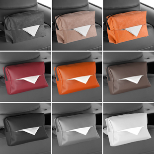 真超薄皮车载纸巾盒翻毛皮通用汽车纸巾包抽纸袋车内纳帕车载挂式