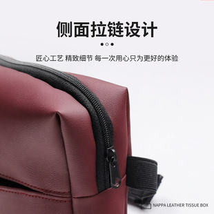 真超薄皮车载纸巾盒翻毛皮通用汽车纸巾包抽纸袋车内纳帕车载挂式