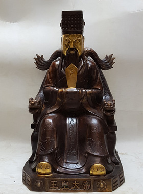 王母娘娘厘米黄铜神像