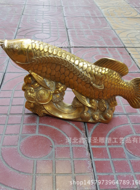 金龙鱼鼠年乔迁新居酒柜装饰品