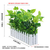 饰品摆件 餐厅窗台隔断装 木栅栏仿真花套装 假花绿植绿萝叶塑料花