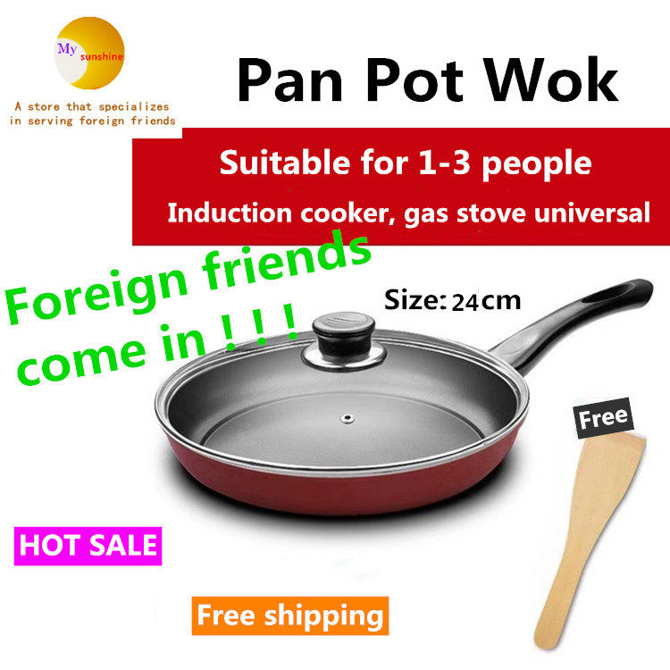 Household frying nonstick pot Egg wok pancake frying pan|ruв категории кухня/посуда, посуда, горшок/горшок/чайник, сковородка - от Buy2taobao.com для оказания профессиональной услуги покупки агента Taobao