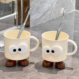 可爱漱口杯刷牙杯子情侣一对牙缸牙具杯儿童洗漱杯家用新款牙刷杯
