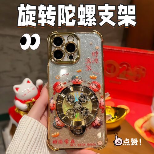 轻奢金属指环扣折叠便携手机支架