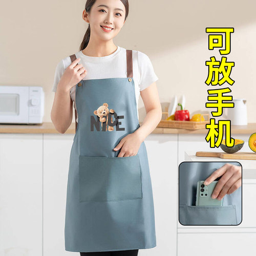 防水防油厨房家用背带做饭围裙