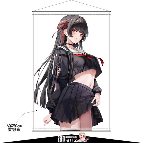 鸣潮朽叶千咲琳奈贡缎布挂画二次元动漫周边日式挂轴海报