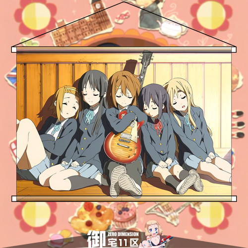 K-ON轻音少女挂画御宅11区
