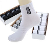 吸汗防臭纯色涤棉袜运动袜短筒篮球袜 四季 袜子男士 中筒男生春秋款