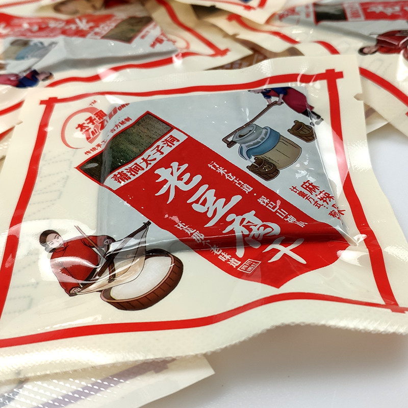 四川特产南江太子洞豆腐干麻辣味1斤散装小吃零食休闲食品包邮