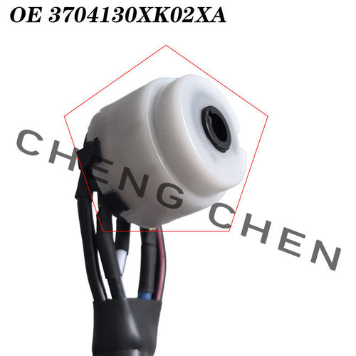 适用长城哈佛H3H5点火开关线 哈弗点火锁线点火白头3704130XK02XA