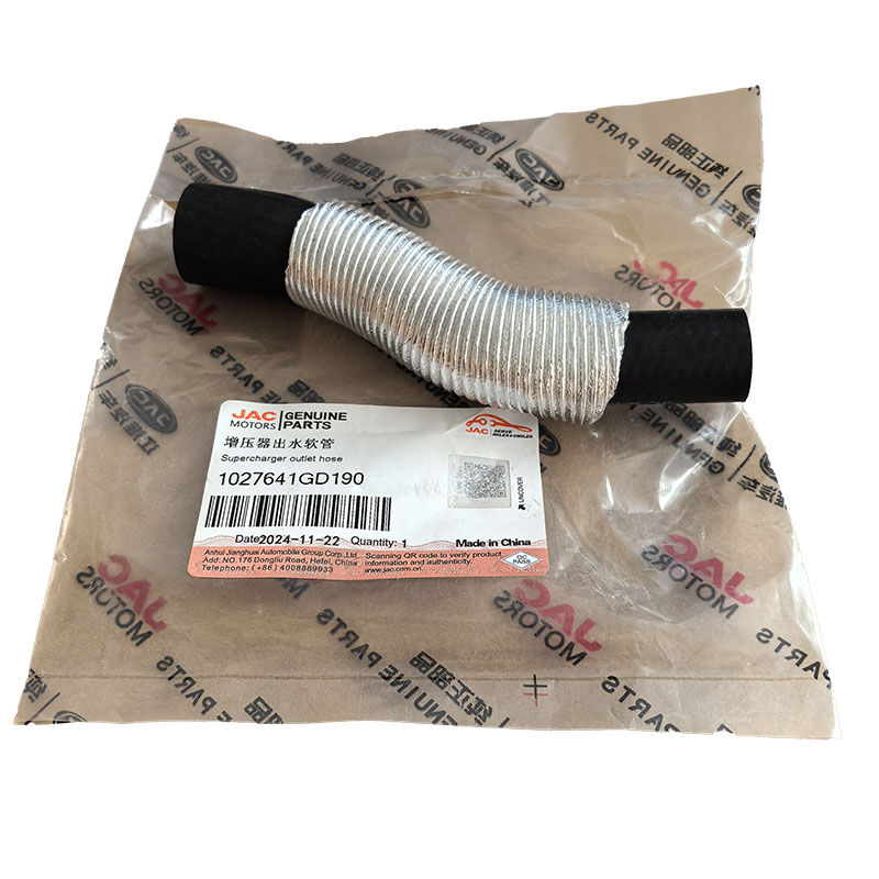 1027641GD190江淮瑞风祥和M4M5九龙T6T8增压器出水软管