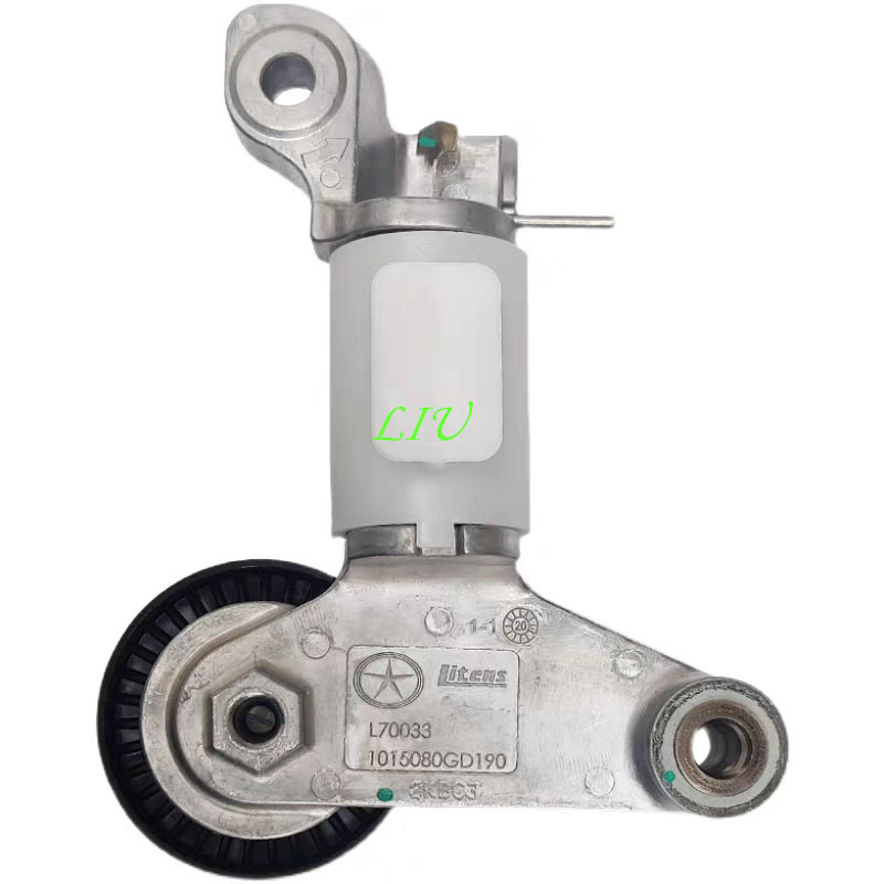 瑞风祥和和畅M5T6T8发电机皮带涨紧器张紧轮调整轮1015080GD190