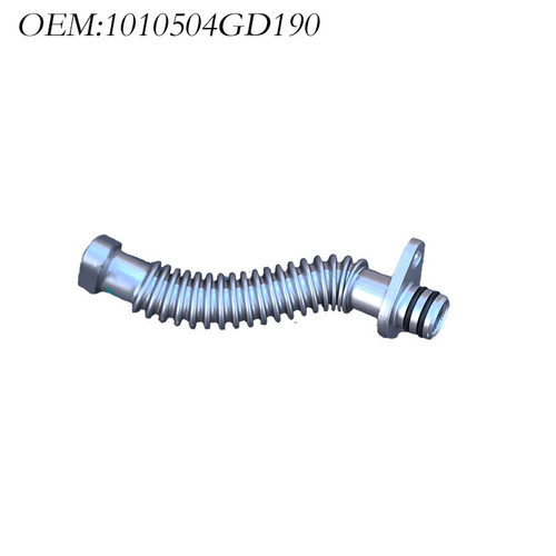 1010504GD190 1010505GD190瑞风祥和M4M5T6T8九龙增压器回油管
