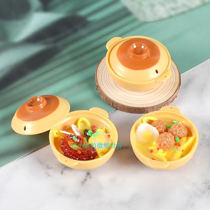 DIY仿真模型迷你砂锅面